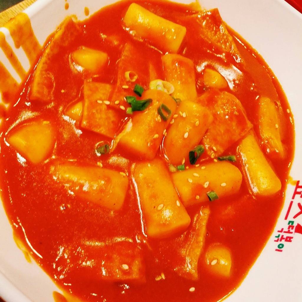 즉석떡볶이 vs 떡볶이 | 인스티즈