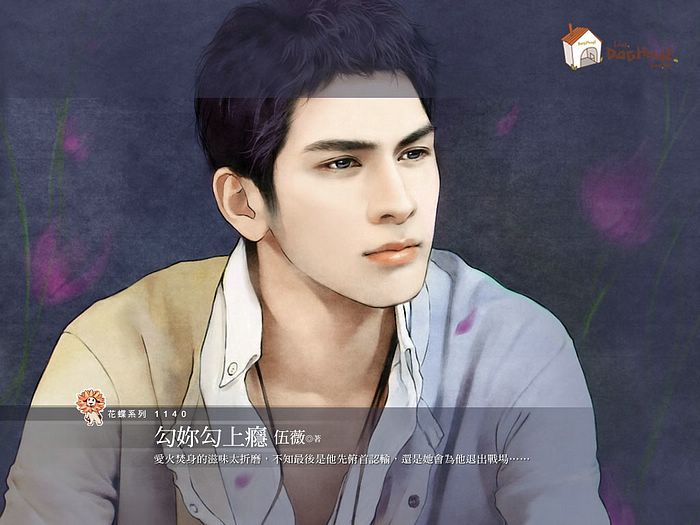 남자친구 고르기 | 인스티즈