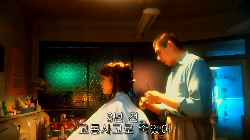 [영화] 혐오스런 마츠코의 일생 -17- | 인스티즈