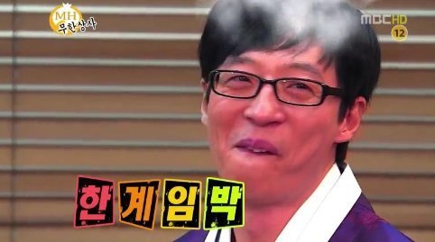 호모포비아는 동성애에 성적으로 끌리는 것인가? (15) | 인스티즈