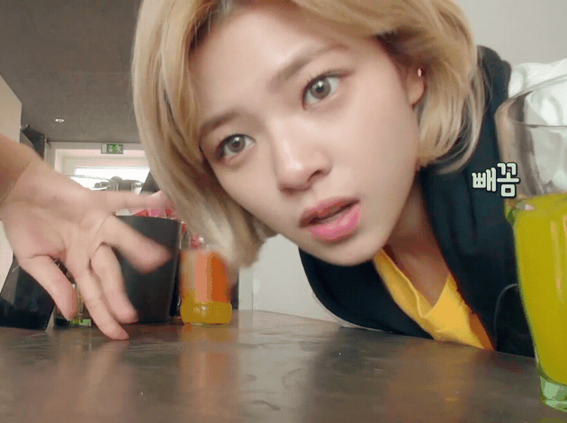 트와이스 정연.gif | 인스티즈