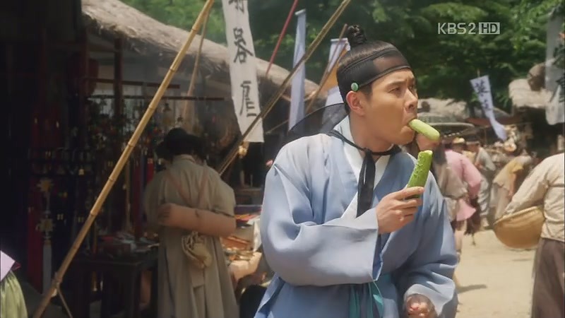 [드라마] 공주의 남자 1화 | 인스티즈