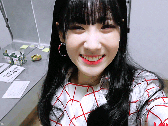 러블리즈 유지애 | 인스티즈