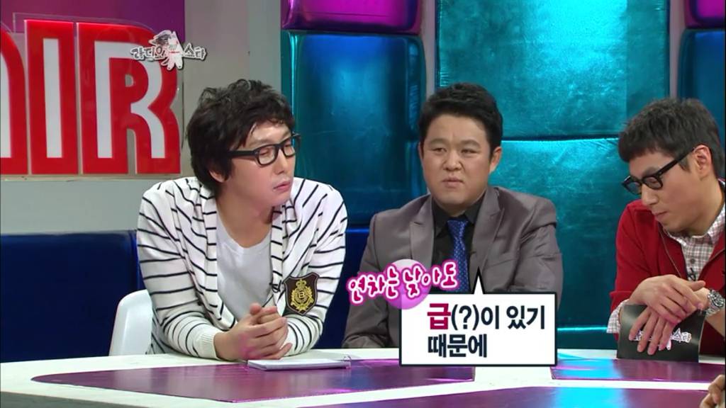 김성주와 오상진이 사이 안좋아진 이유 | 인스티즈