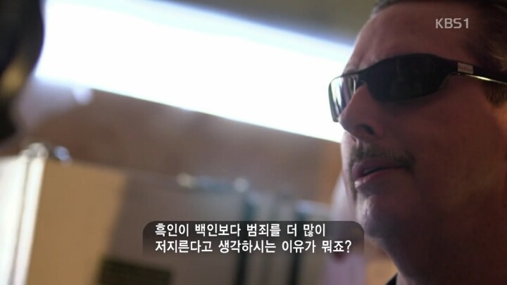 백인우월주의 KKK단 회원의 생각과 논리 | 인스티즈