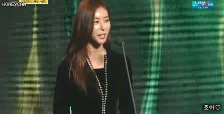 시상자 한은정.gif | 인스티즈