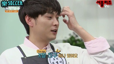 민경훈에게 진지하게 궁금해서 물어보는 신동엽 | 인스티즈