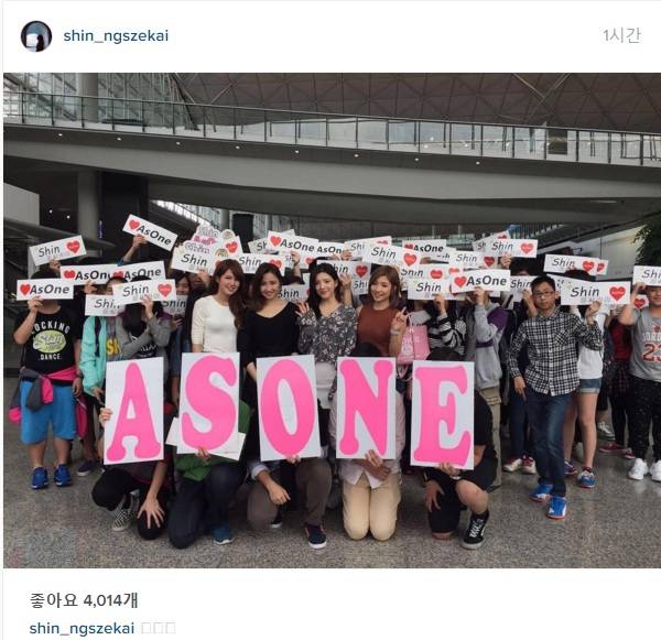 [프로듀스101] 응씨카이 홍콩 인기 ㅎㄷㄷ | 인스티즈