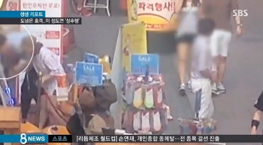 폰팔이들이 만만한 여자들에게 하는 짓 | 인스티즈