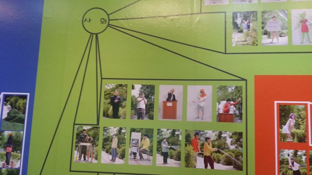 의정부고 졸업사진 전시장 | 인스티즈