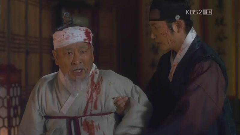 [드라마] 공주의 남자 1화 | 인스티즈