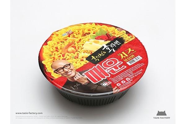 편의점 컵라면 BEST10 | 인스티즈