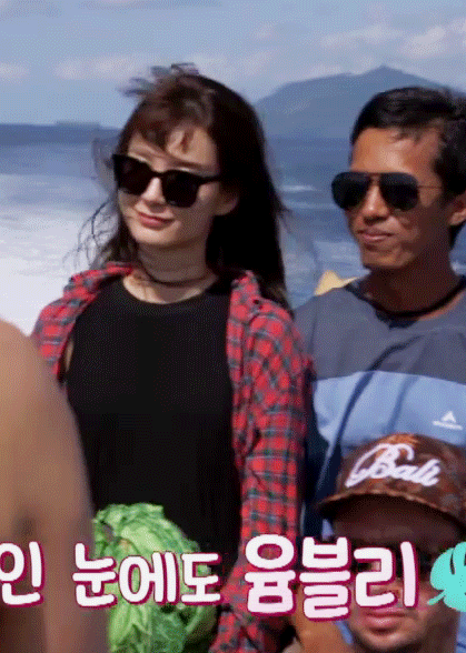 윤식당 러블리한 우리 유미 | 인스티즈