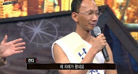 [나는남자다] 연예인 닮은꼴 대란 ㅋㅋㅋㅋㅋ.jpg | 인스티즈