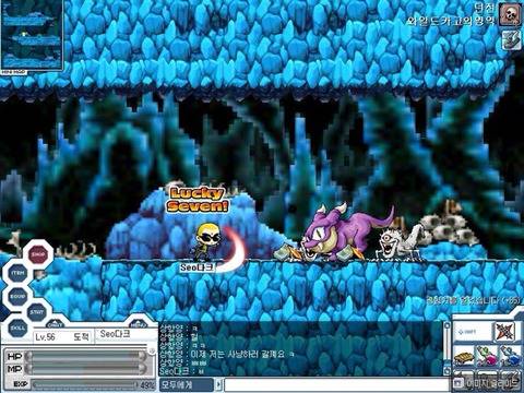 메이플 리즈시절.jpg | 인스티즈