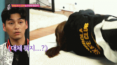 주짓수 수련하는 여배우 | 인스티즈