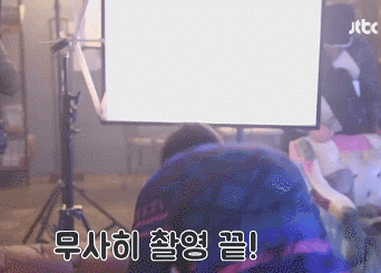 보는사람 망붕만드는 박보영-박형식.gif | 인스티즈