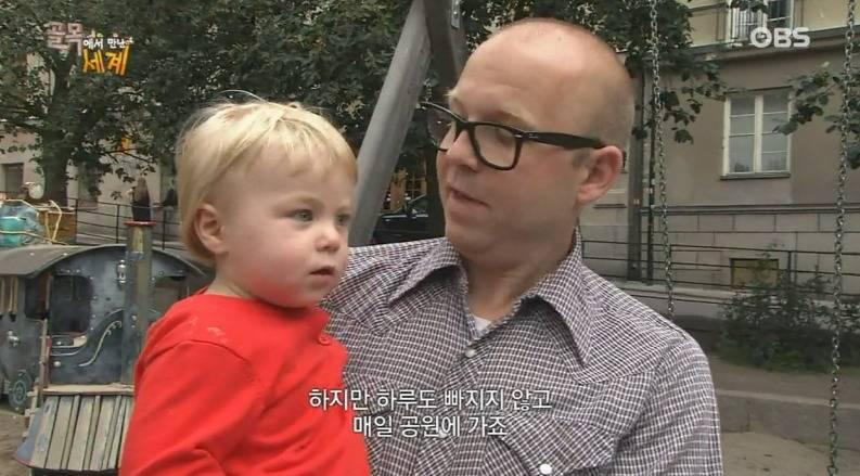 스웨덴 사람들의 평범한 일상 (개지루함 주의......) | 인스티즈