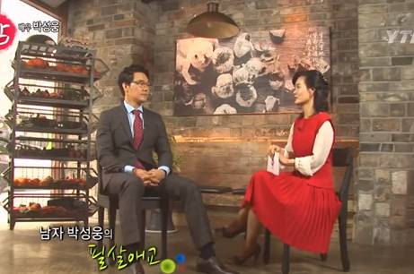 사랑꾼 남편을 만나야 하는 이유 (션/박성웅) | 인스티즈