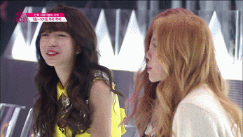 프로듀스101 명언컵 | 인스티즈