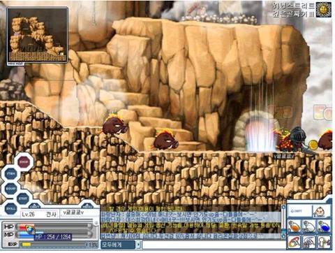 메이플 리즈시절.jpg | 인스티즈