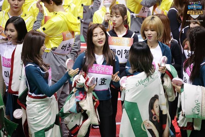 2018 설특집 아육대 현장포토 트와이스 CUT | 인스티즈