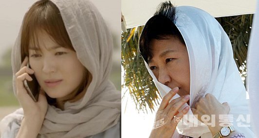 송중기에게 150억 조공한 개인팬 | 인스티즈