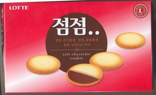 추억의 과자 | 인스티즈