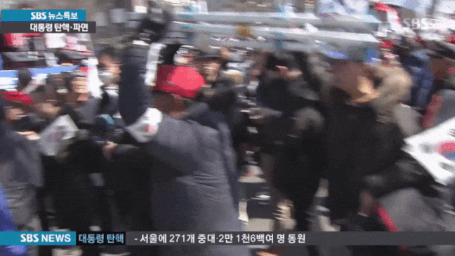 박사모 틀딱이란 비하용어 쓰지맙시다.jpg | 인스티즈