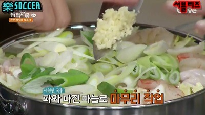 민경훈에게 진지하게 궁금해서 물어보는 신동엽 | 인스티즈
