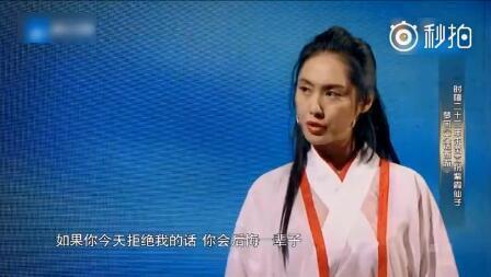 22년 만에 서유기 선리기연 재현하는 주인 누님 | 인스티즈