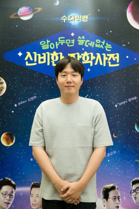 나영석 사단이라고 불리우는 작가 pd들 | 인스티즈