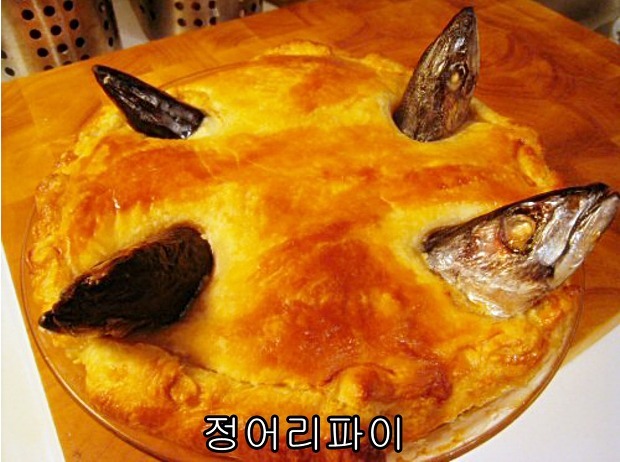 내가 보는 영국음식의 이미지를 대표적으로 보여주는듯한 요리...jpg (혐오주의) | 인스티즈