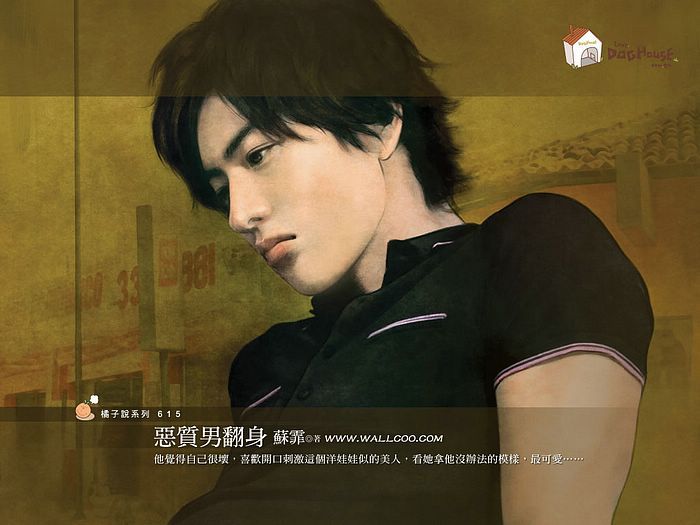 남자친구 고르기 | 인스티즈