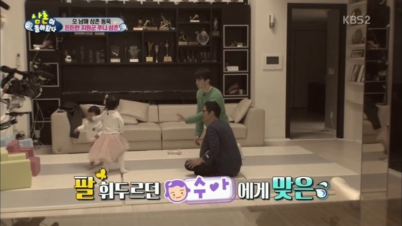 박준형이 우는 대박이 달래는 방법 | 인스티즈