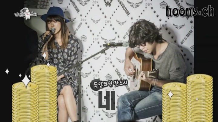 이효리 돈자랑 | 인스티즈