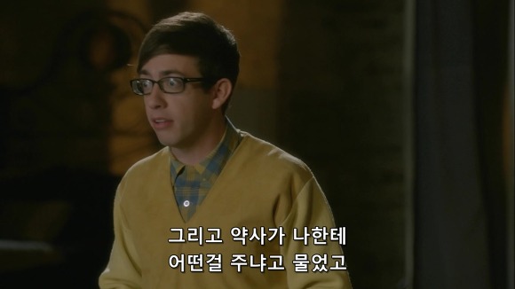 무콘돔 잤잤에 대한 서양남들의 생각 (feat. GLEE) | 인스티즈