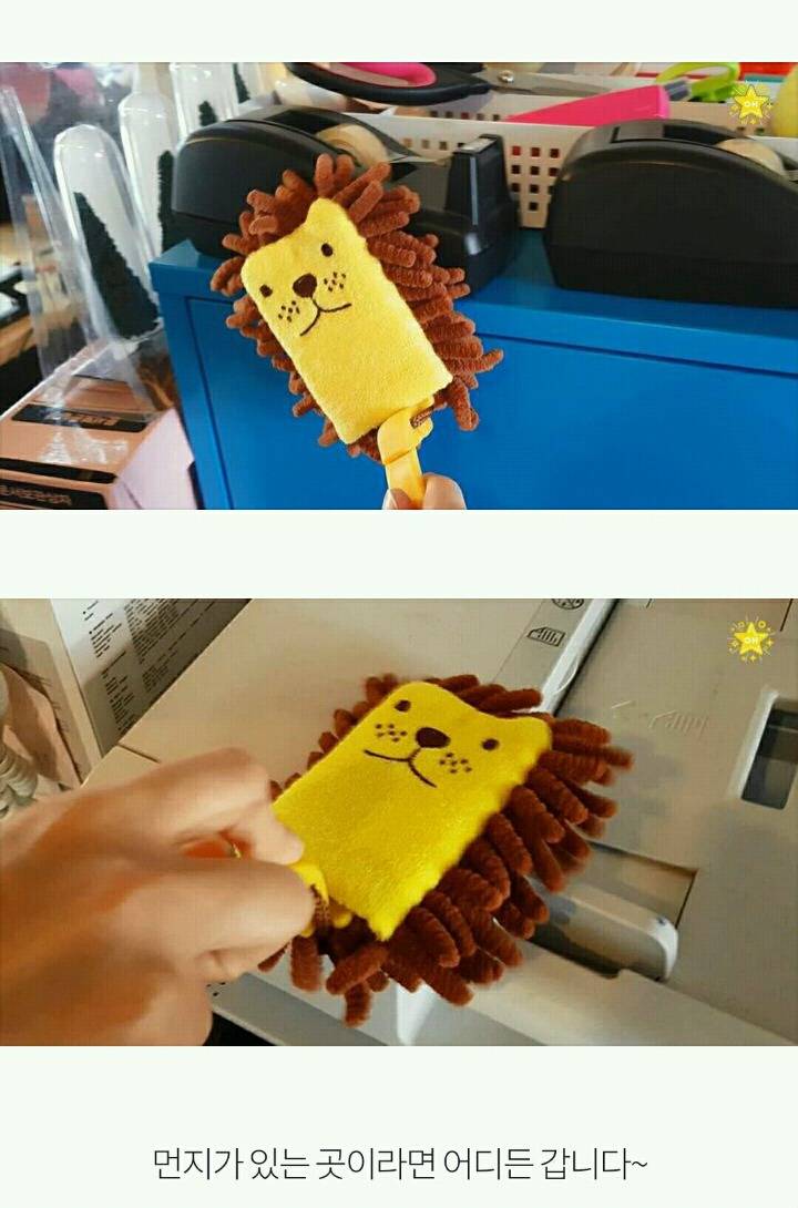 미세먼지 걱정 덜어줄 다이소 클린템6 | 인스티즈