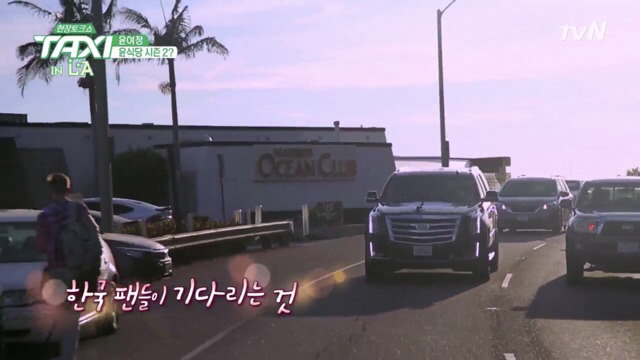 [tvN택시] 윤여정이 나영석 사단을 좋아하는 이유.jpg | 인스티즈