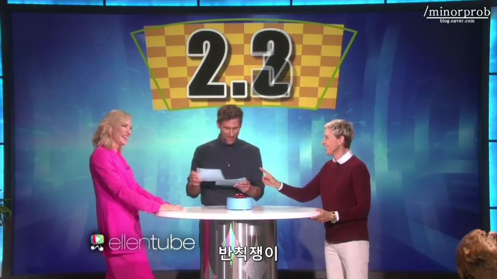 19금스러운 얘기도 천연덕스럽게 말하는 캐롤의 케이트 블란쳇 | 인스티즈