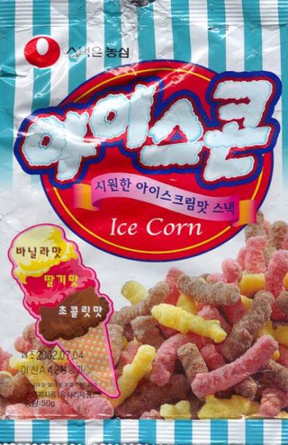 추억의 과자 | 인스티즈