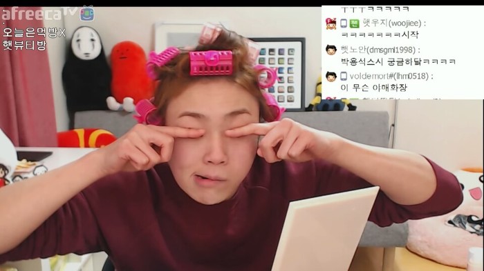 BJ 입짧은햇님이 먹방만 해야되는 이유 (feat.셀프 파마) | 인스티즈