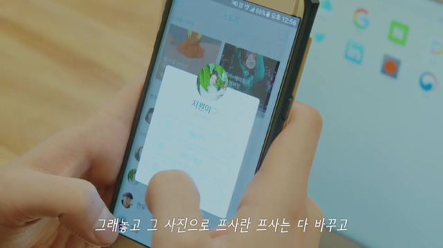 연플리 ep.3 남친이 나를 좋아하는 진짜 이유 (심장주의) | 인스티즈