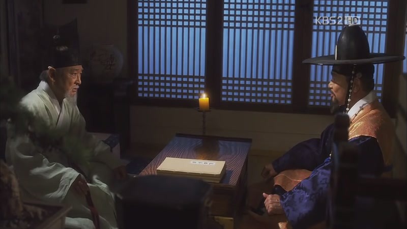 [드라마] 공주의 남자 1화 | 인스티즈