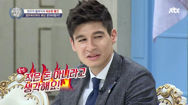 지방 사람들이 가끔 예능 볼 때 이해 못하는 점.jpg | 인스티즈