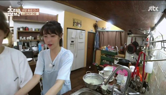 효리네민박 13화 아이유.gif | 인스티즈