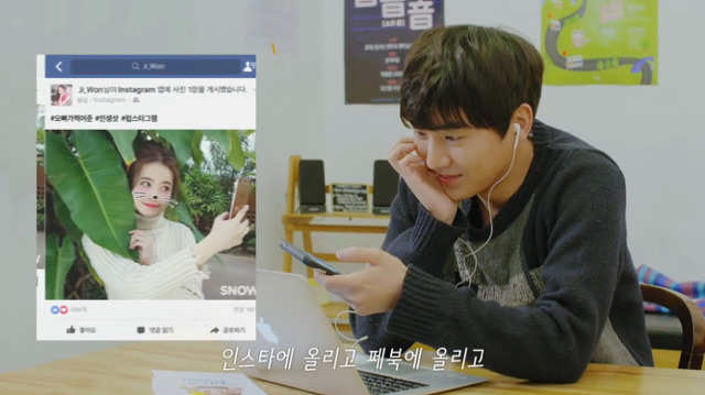 연플리 ep.3 남친이 나를 좋아하는 진짜 이유 (심장주의) | 인스티즈