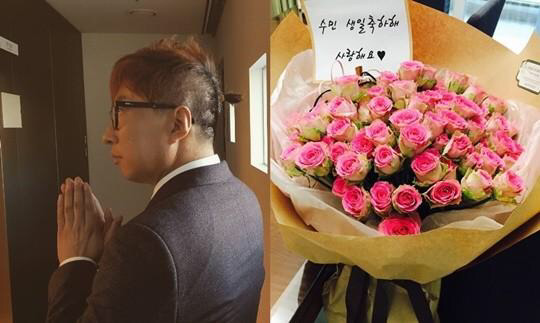 서래마을 사랑꾼이전에는 나쁜남자였던 하찮은 명수옹 | 인스티즈