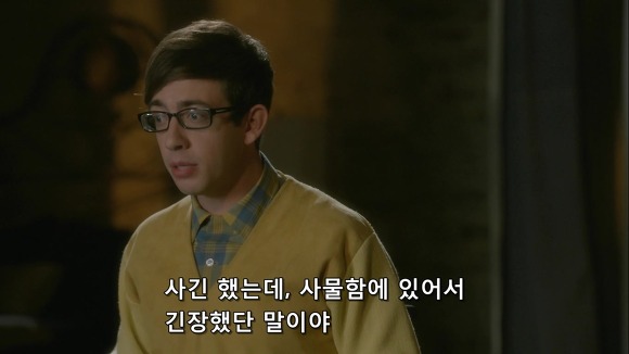 무콘돔 잤잤에 대한 서양남들의 생각 (feat. GLEE) | 인스티즈