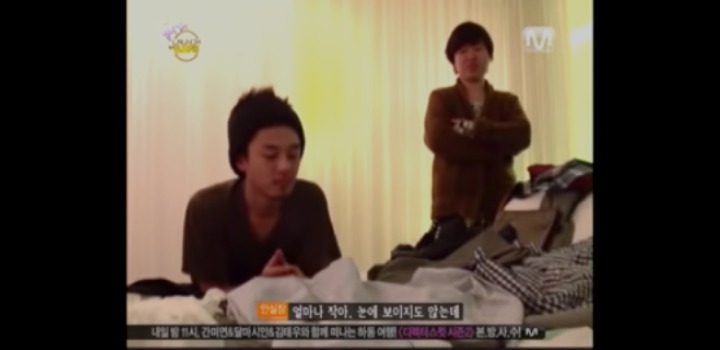 [론치마이라이프] 유아인이 여성코디를 대하는법.jpg | 인스티즈